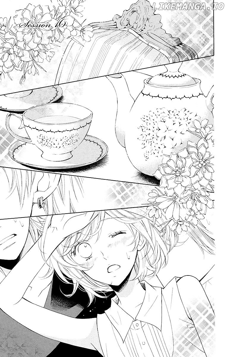 Bodaiju Ryou No Aria chapter 16 - page 2