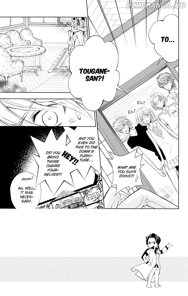Bodaiju Ryou No Aria chapter 16 - page 4