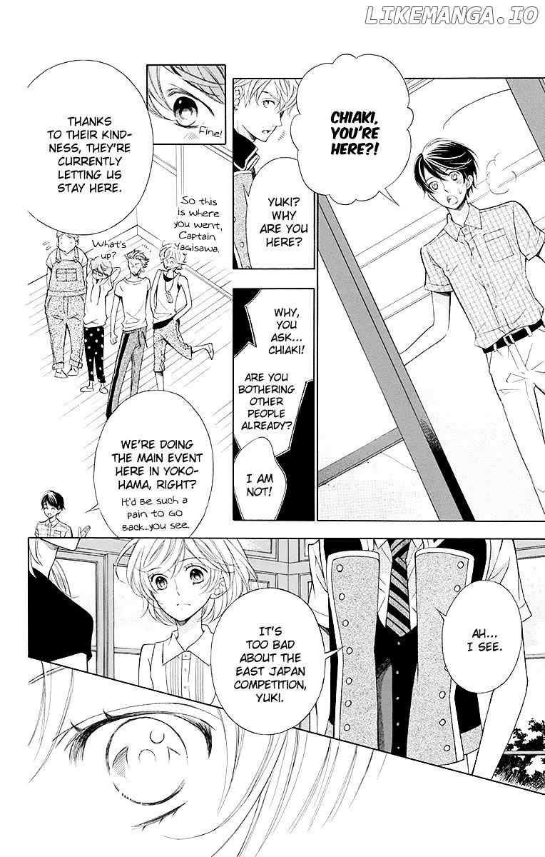 Bodaiju Ryou No Aria chapter 16 - page 7