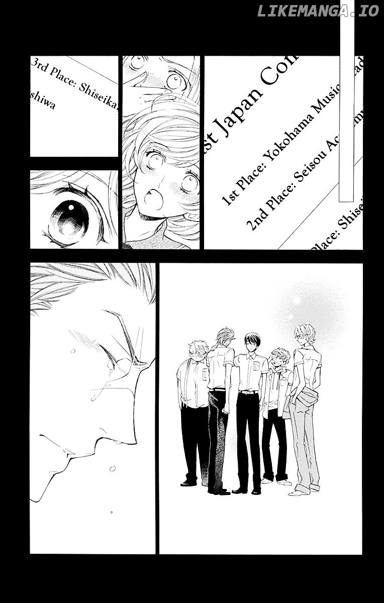 Bodaiju Ryou No Aria chapter 16 - page 8