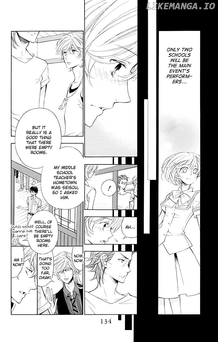 Bodaiju Ryou No Aria chapter 16 - page 9