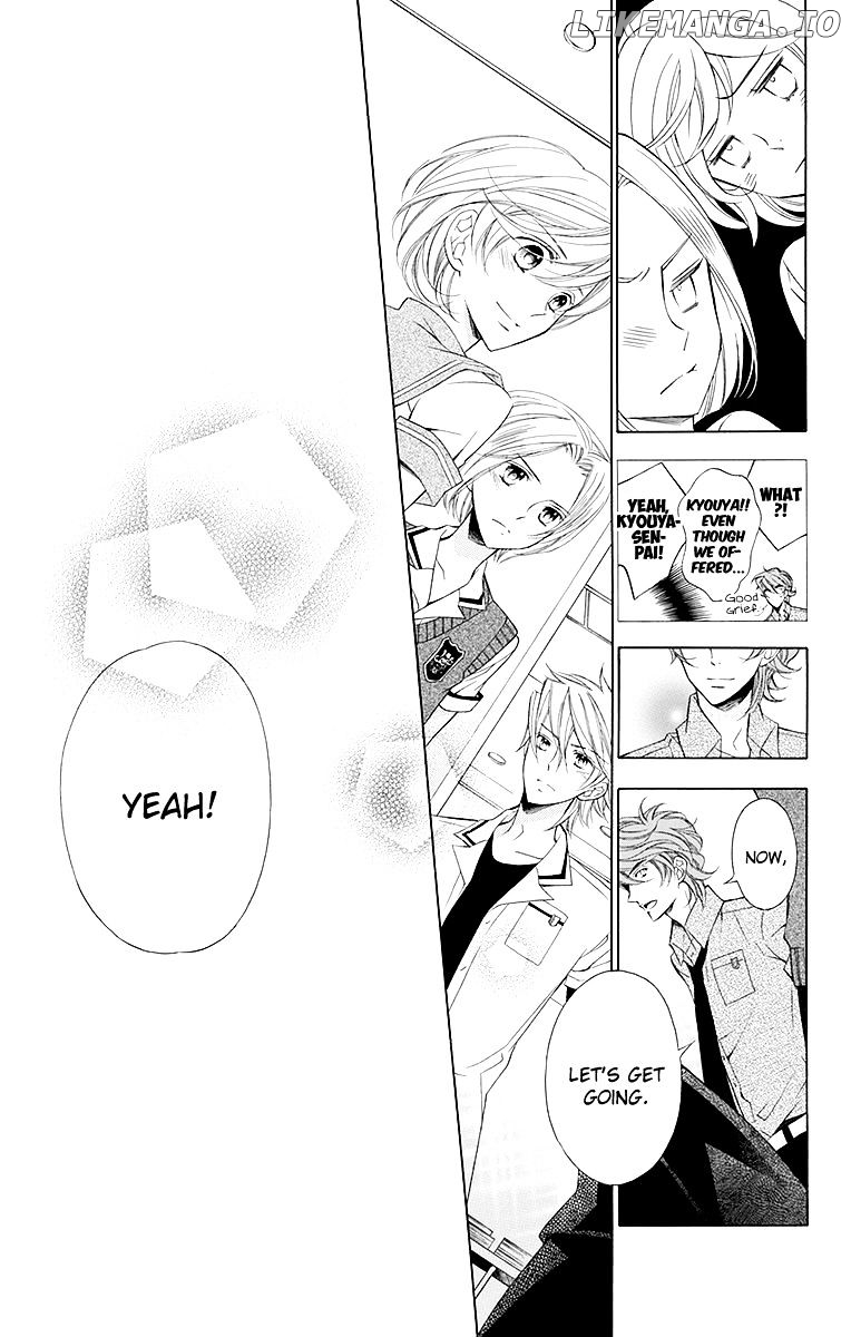Bodaiju Ryou No Aria chapter 15 - page 32
