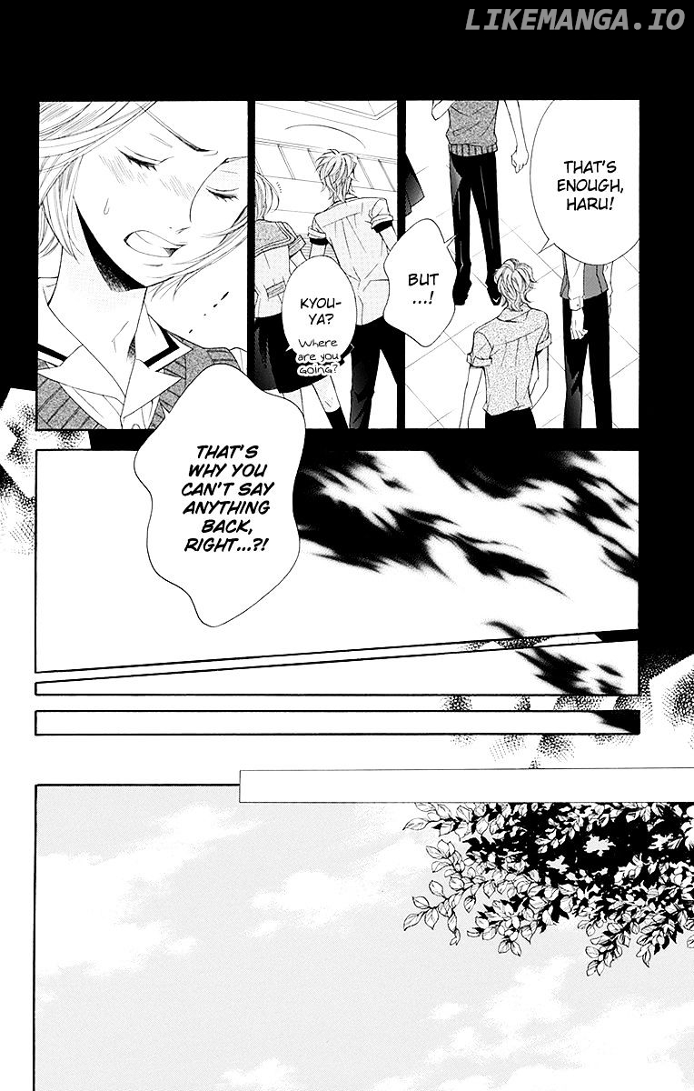 Bodaiju Ryou No Aria chapter 15 - page 7