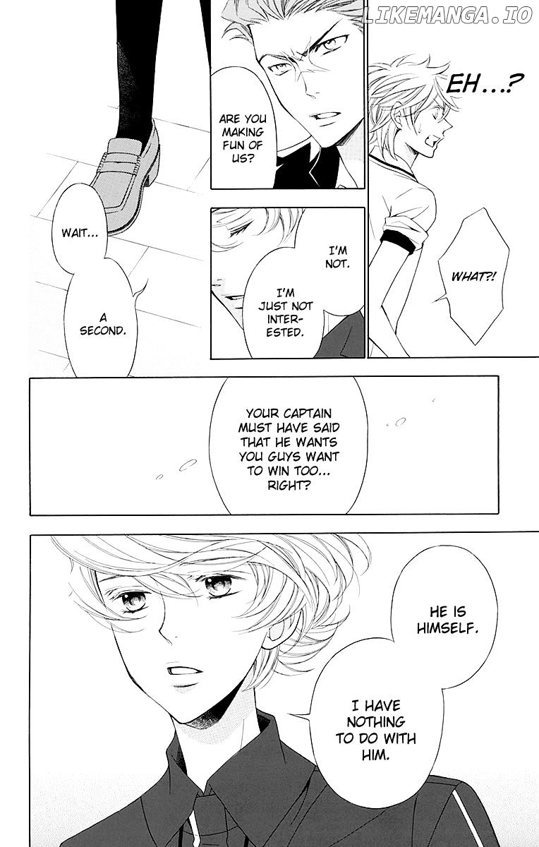 Bodaiju Ryou No Aria chapter 14 - page 20