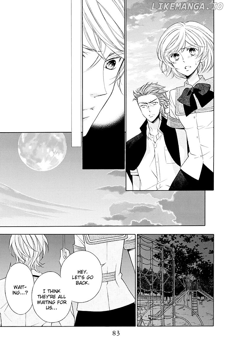 Bodaiju Ryou No Aria chapter 14 - page 21
