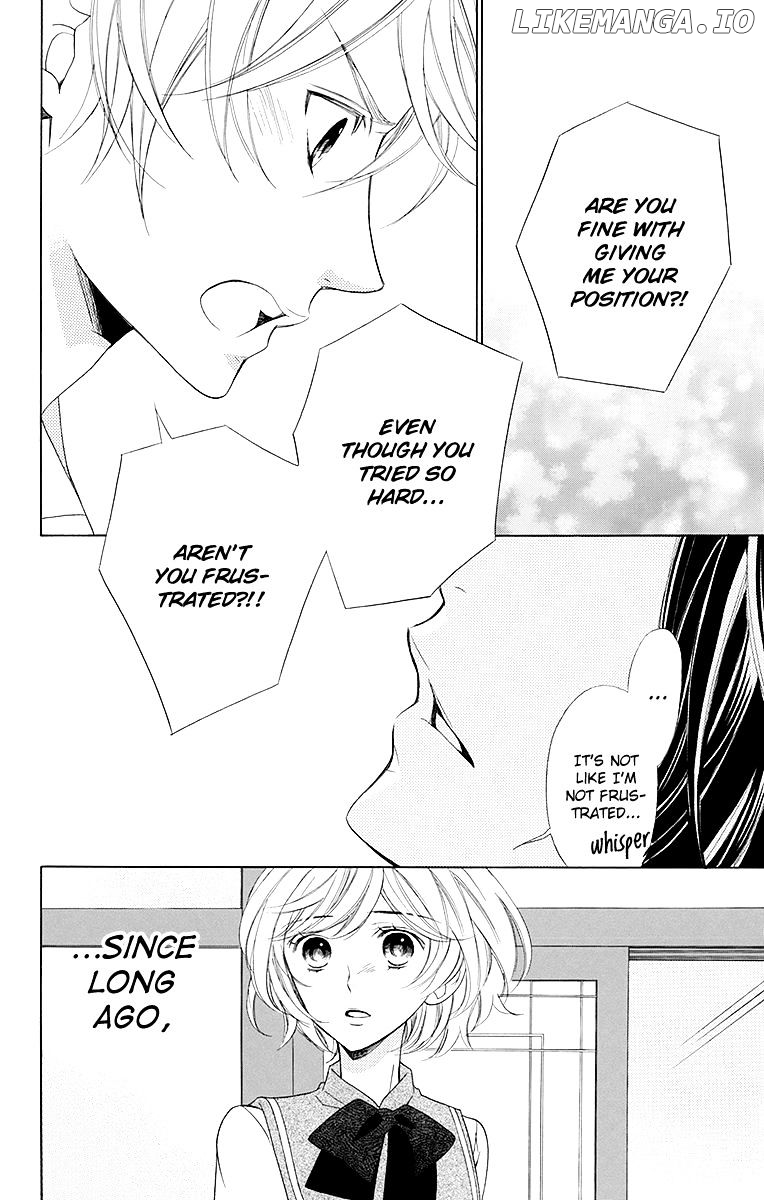 Bodaiju Ryou No Aria chapter 14 - page 28