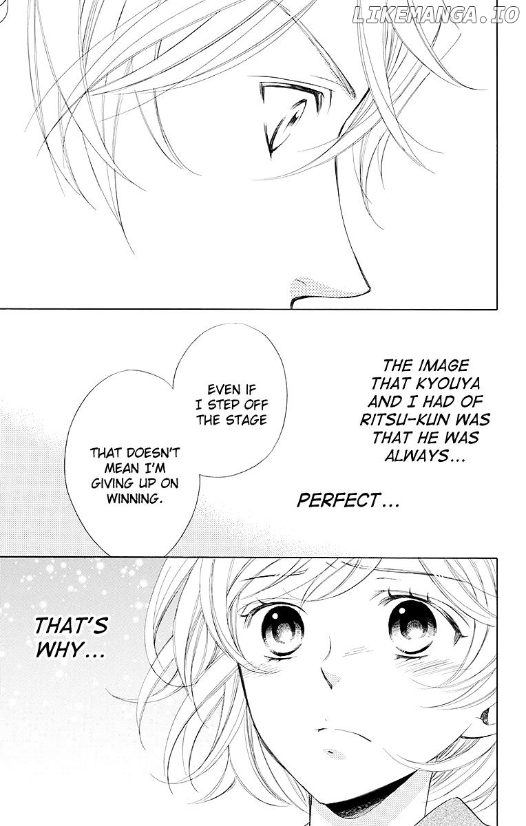 Bodaiju Ryou No Aria chapter 14 - page 29
