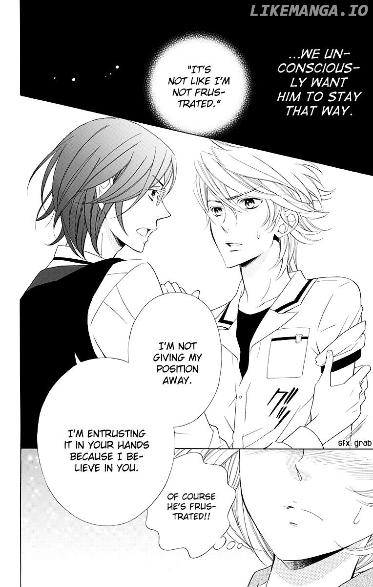 Bodaiju Ryou No Aria chapter 14 - page 30