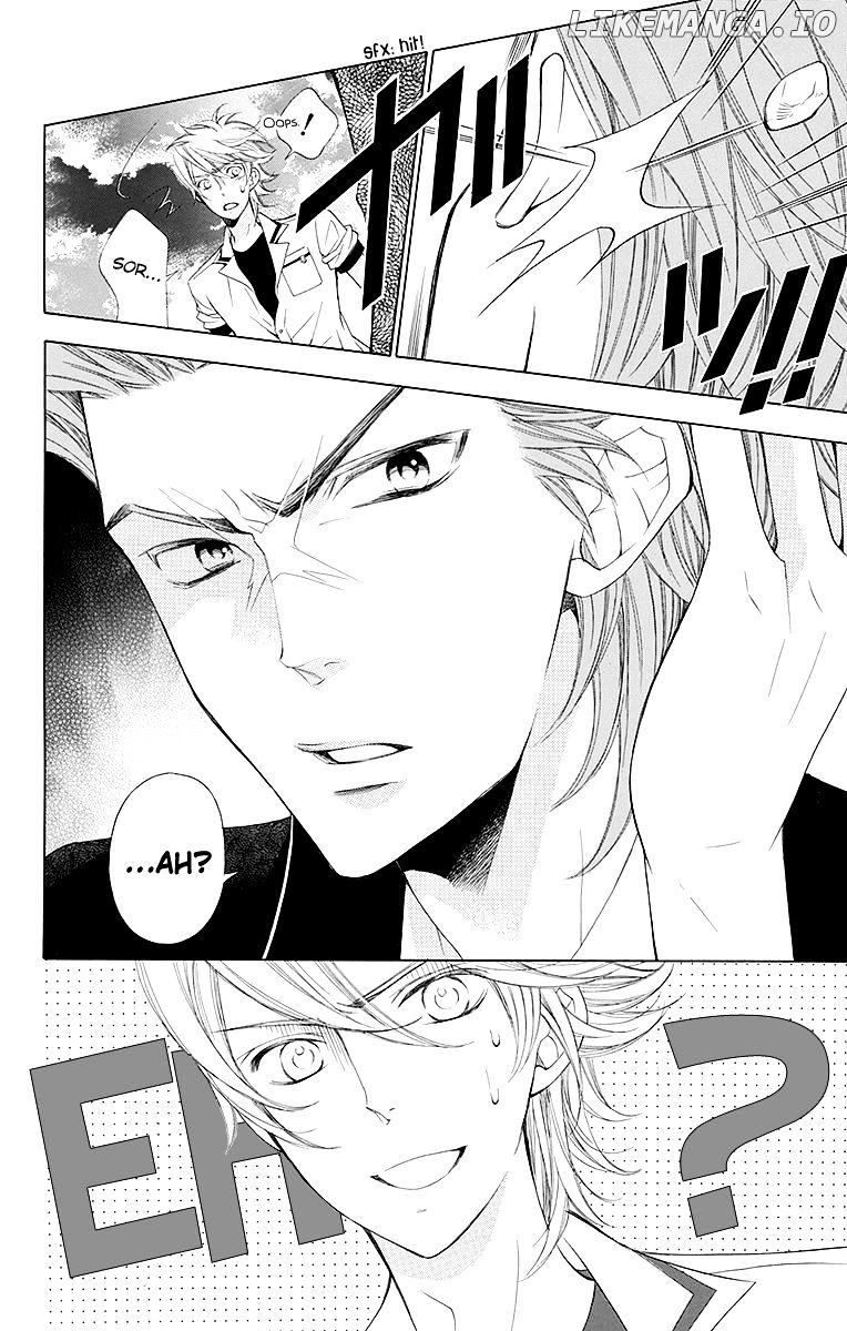 Bodaiju Ryou No Aria chapter 14 - page 4