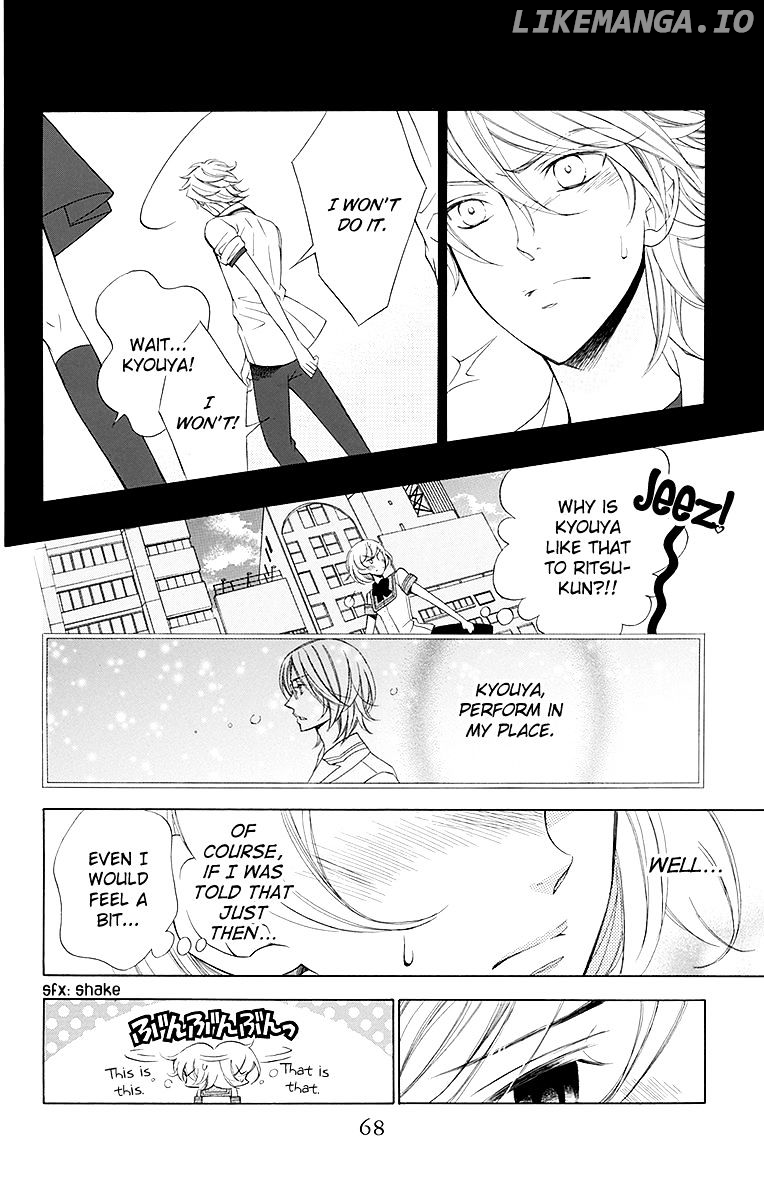 Bodaiju Ryou No Aria chapter 14 - page 6