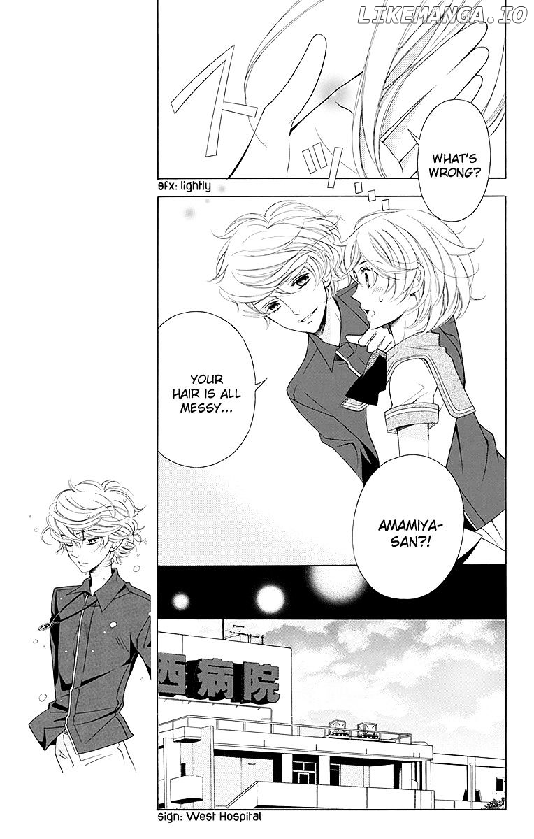 Bodaiju Ryou No Aria chapter 14 - page 7