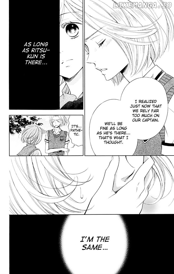 Bodaiju Ryou No Aria chapter 13 - page 20