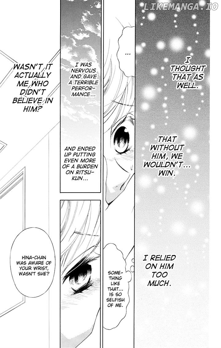 Bodaiju Ryou No Aria chapter 13 - page 21