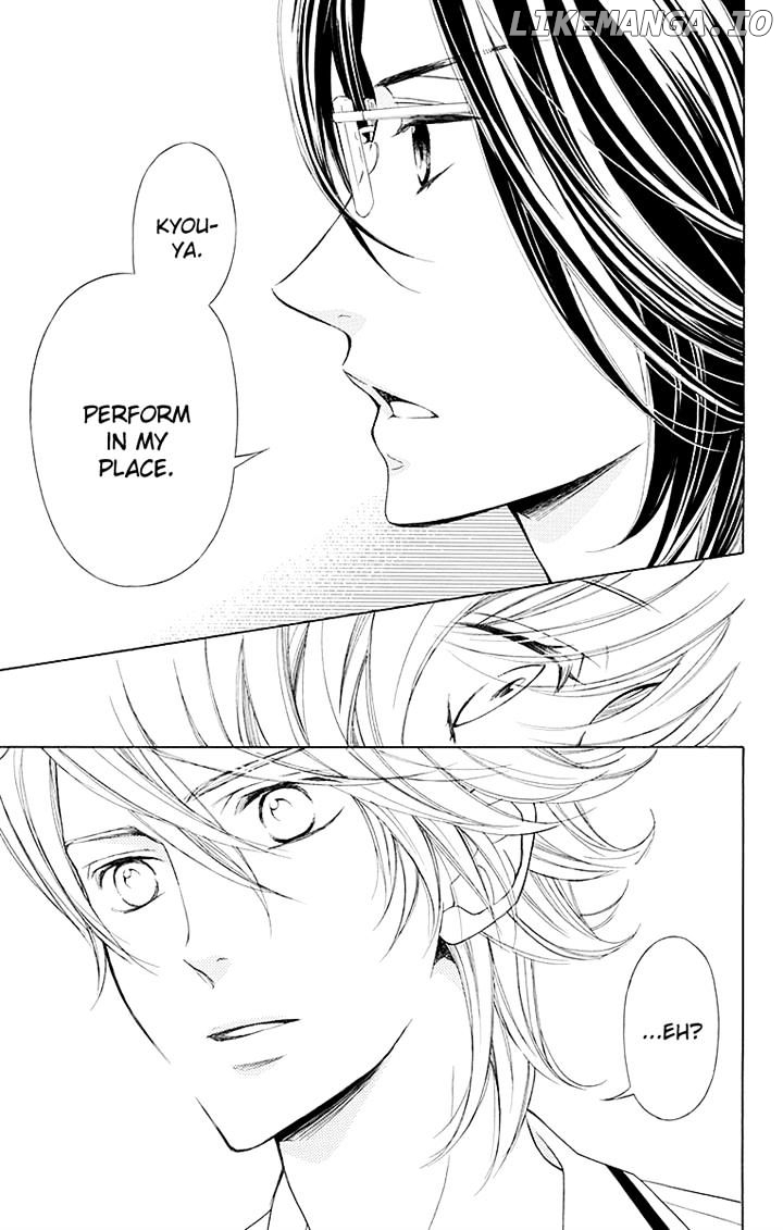 Bodaiju Ryou No Aria chapter 13 - page 29