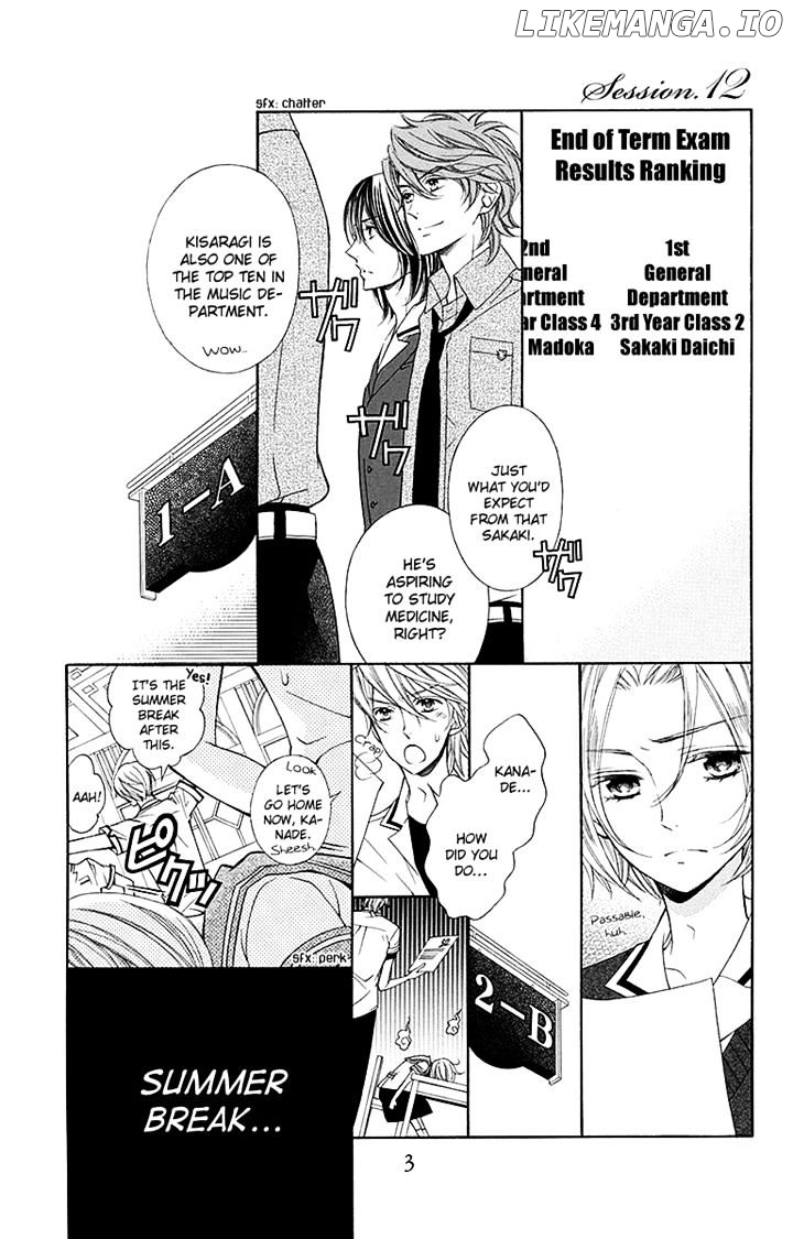 Bodaiju Ryou No Aria chapter 12 - page 5