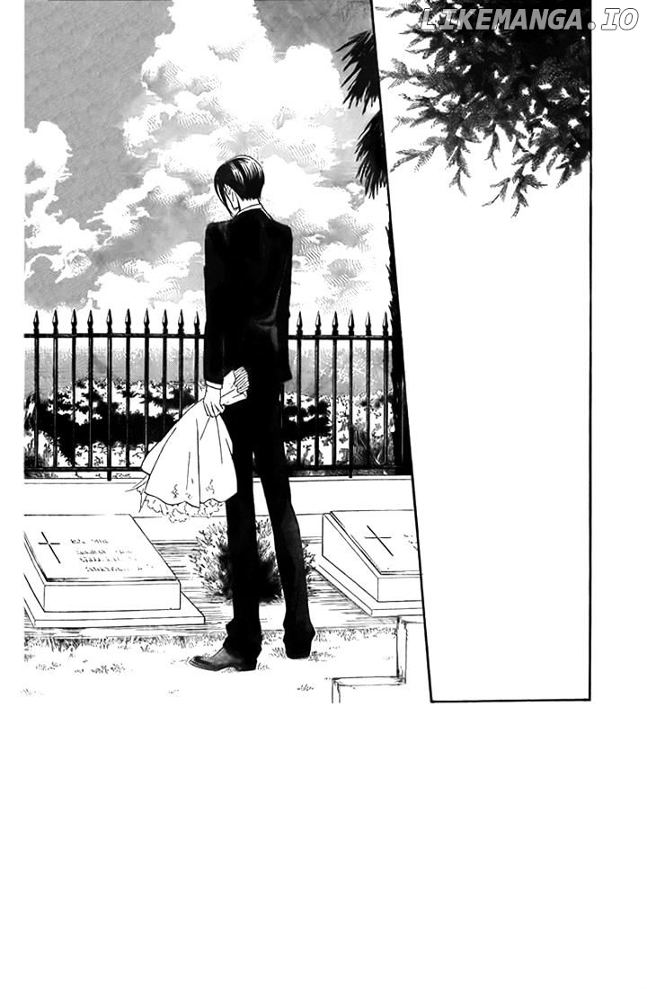 Bodaiju Ryou No Aria chapter 11 - page 2