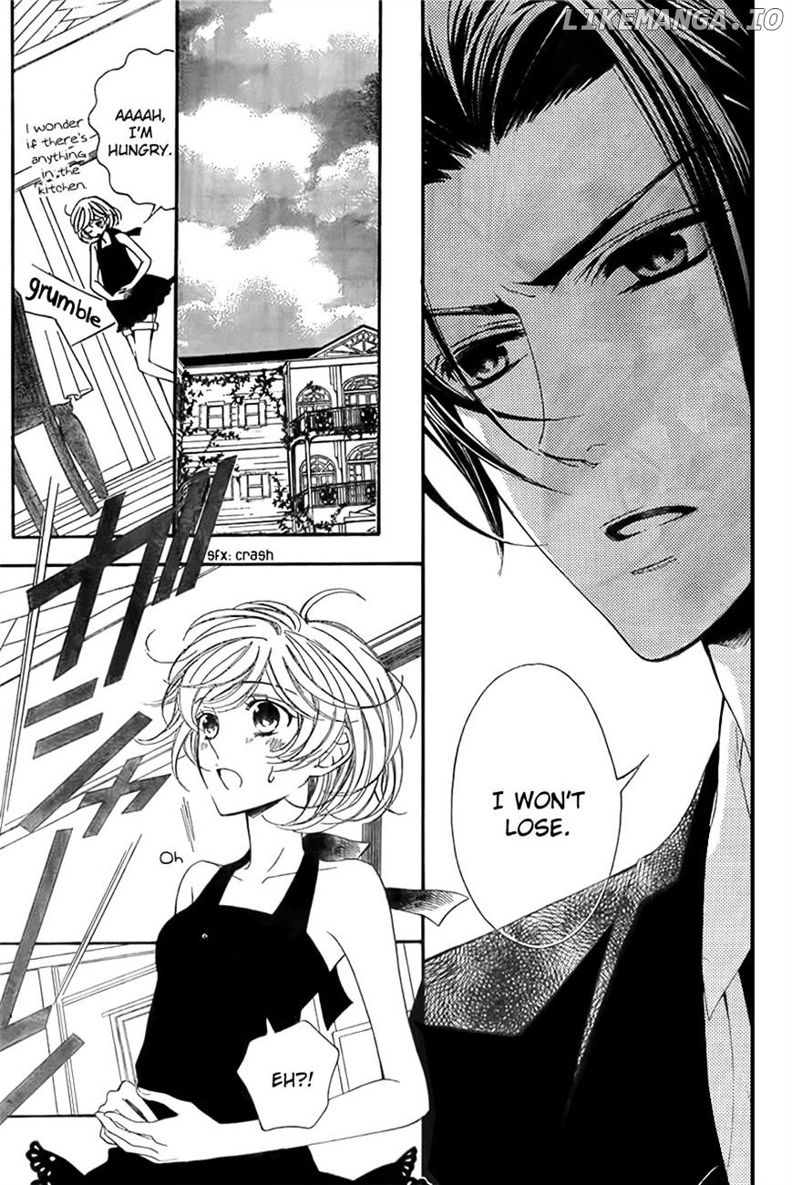 Bodaiju Ryou No Aria chapter 11 - page 3