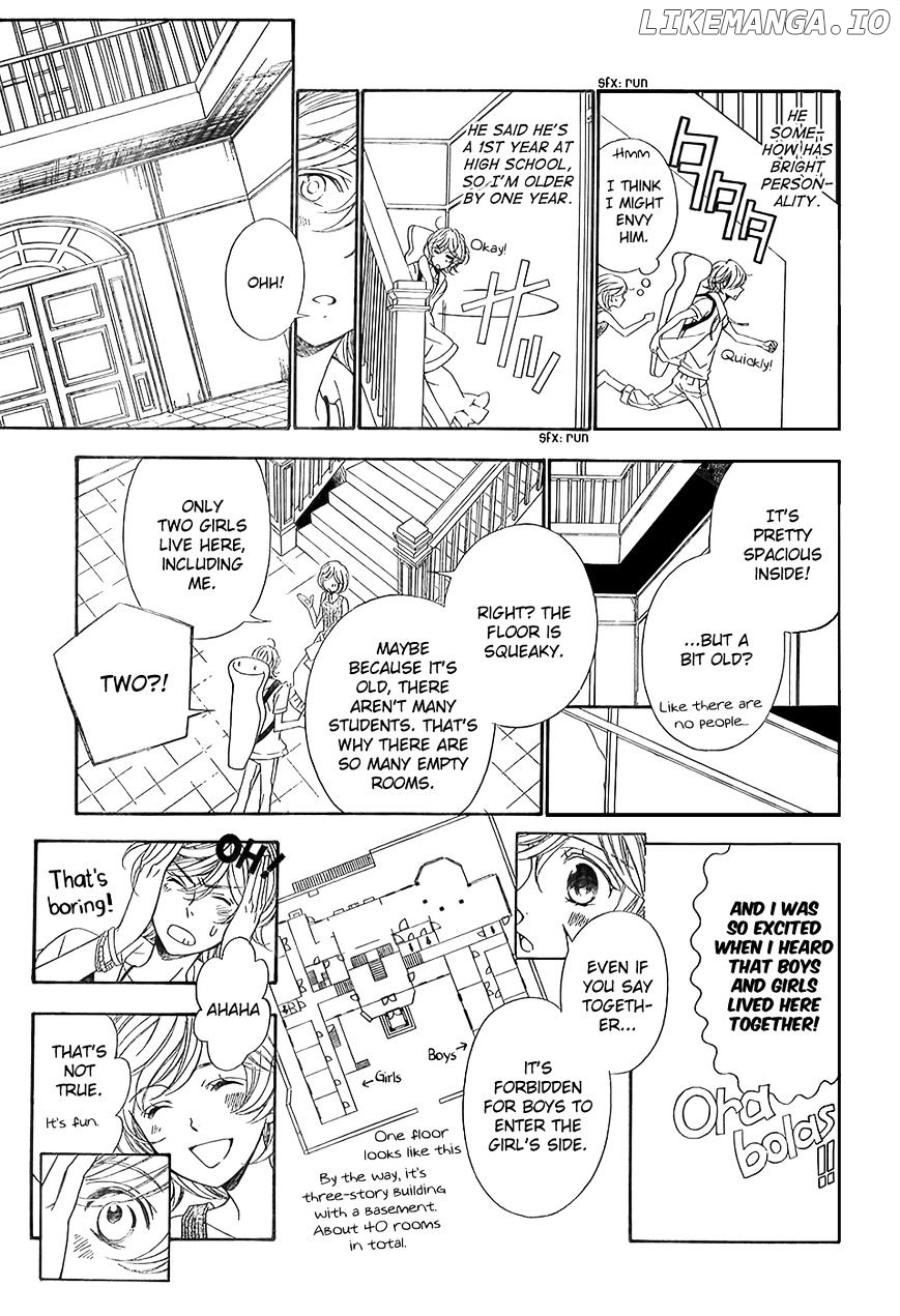 Bodaiju Ryou No Aria chapter 10 - page 10