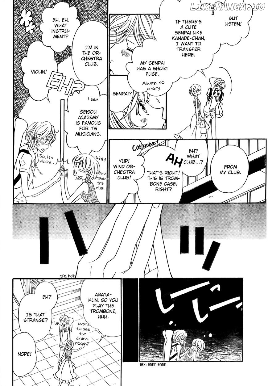Bodaiju Ryou No Aria chapter 10 - page 11