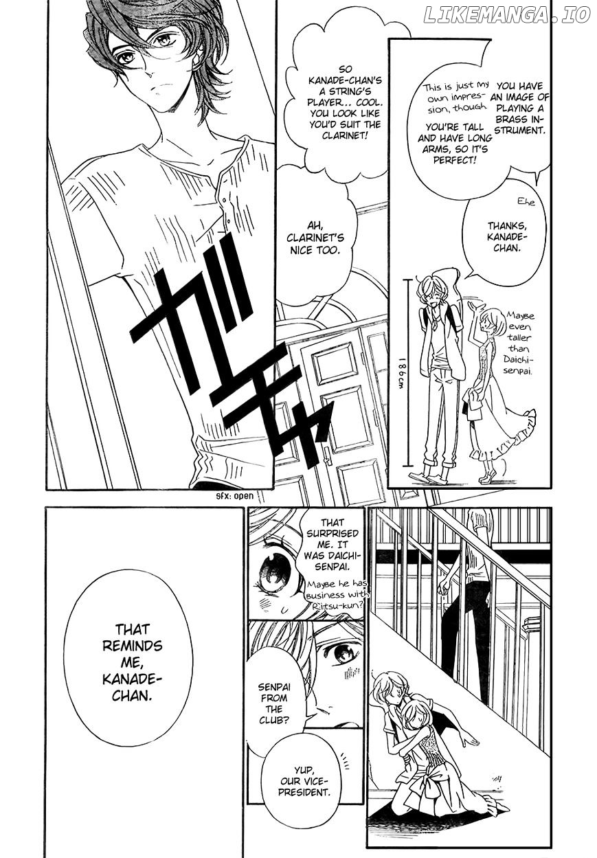 Bodaiju Ryou No Aria chapter 10 - page 12