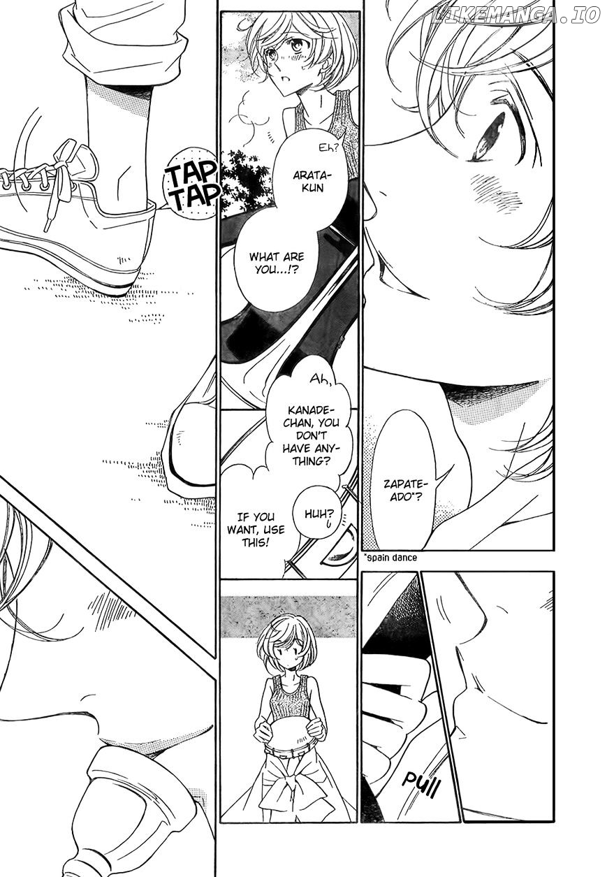 Bodaiju Ryou No Aria chapter 10 - page 16