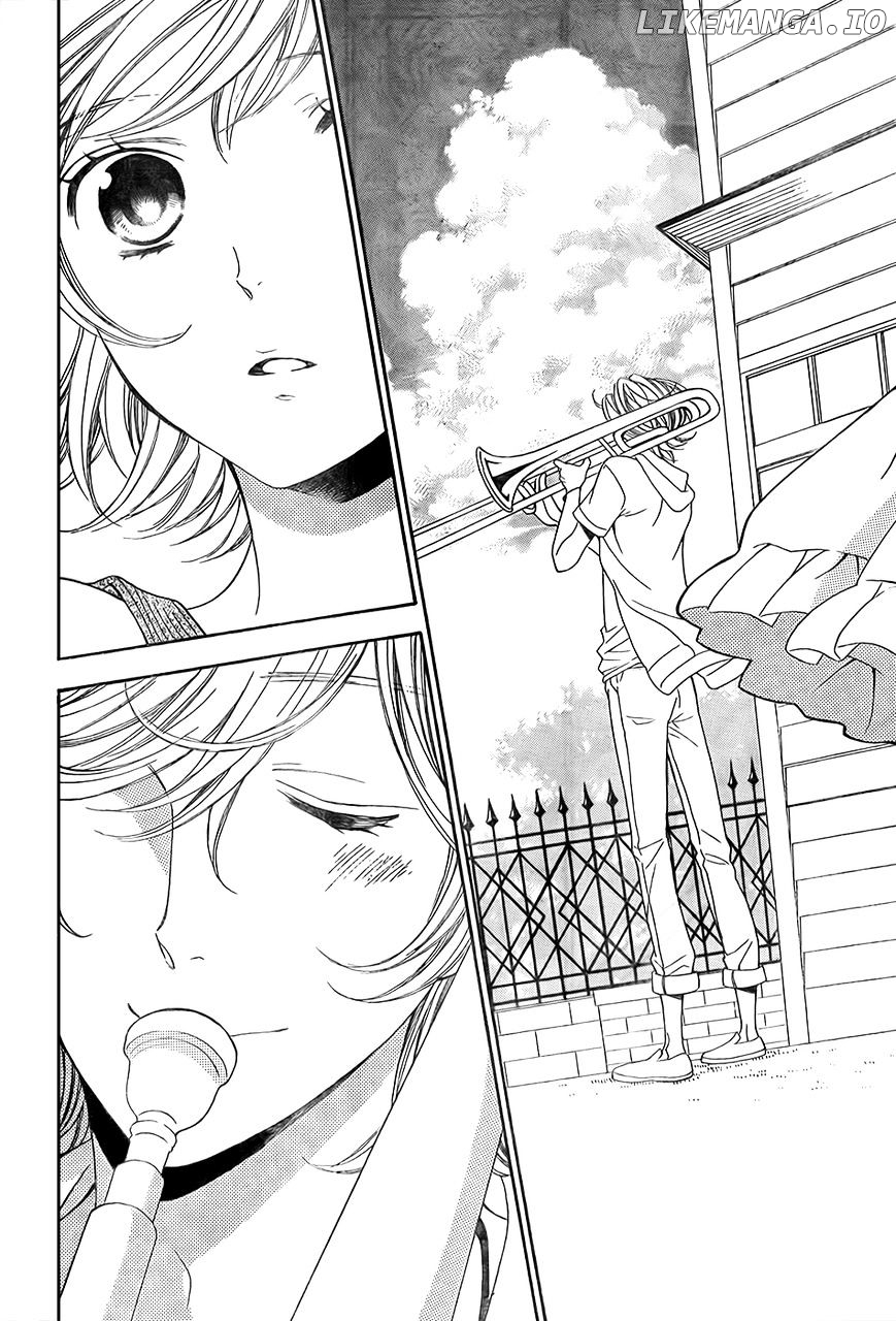 Bodaiju Ryou No Aria chapter 10 - page 17