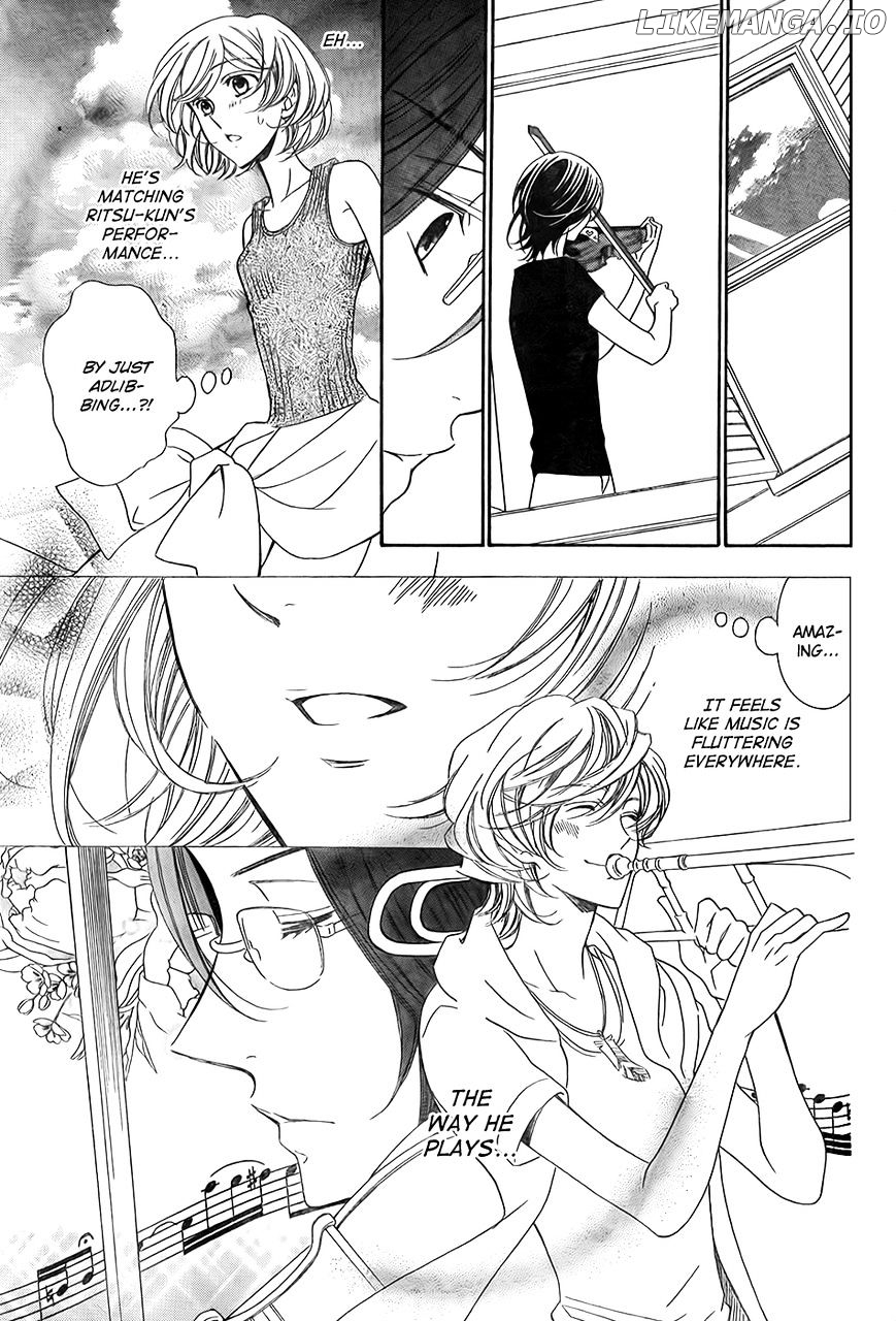 Bodaiju Ryou No Aria chapter 10 - page 18