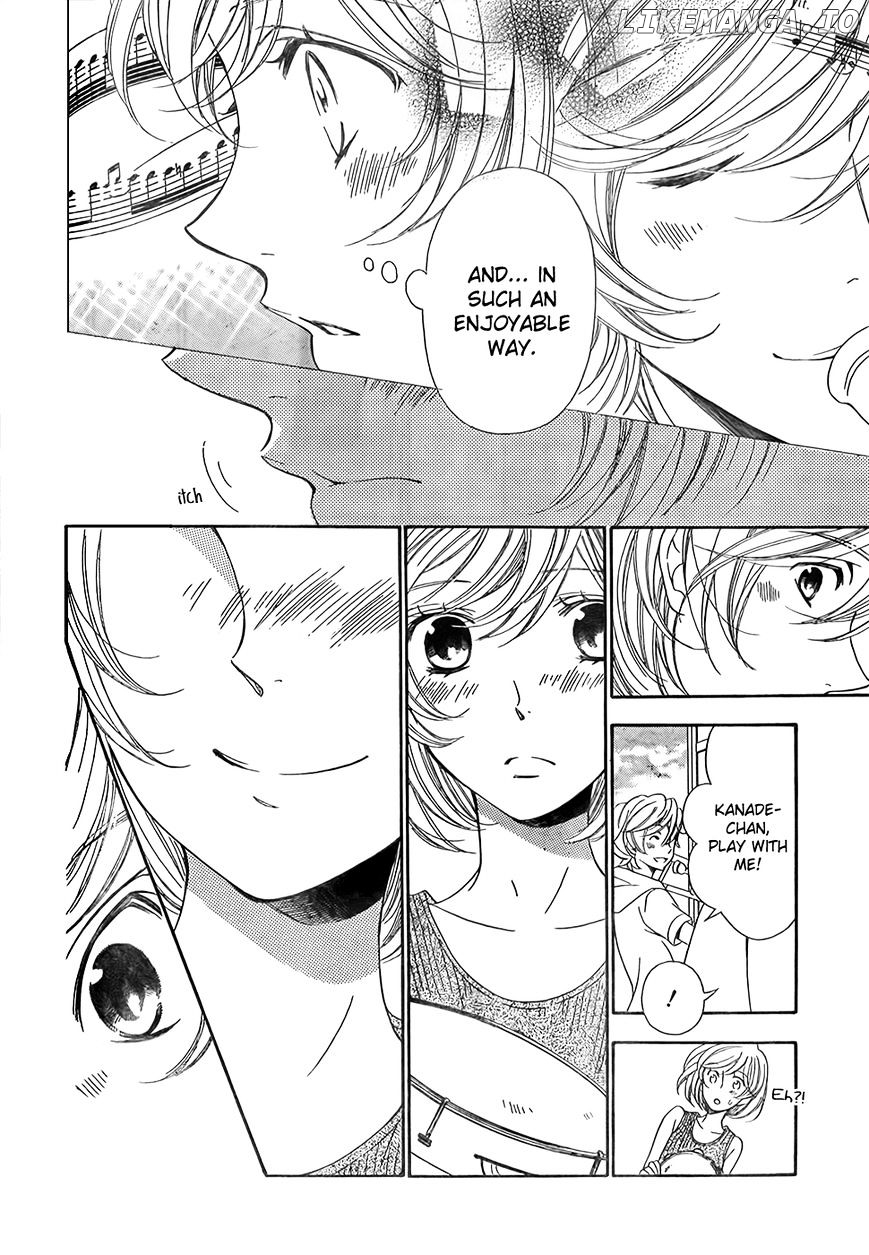Bodaiju Ryou No Aria chapter 10 - page 19