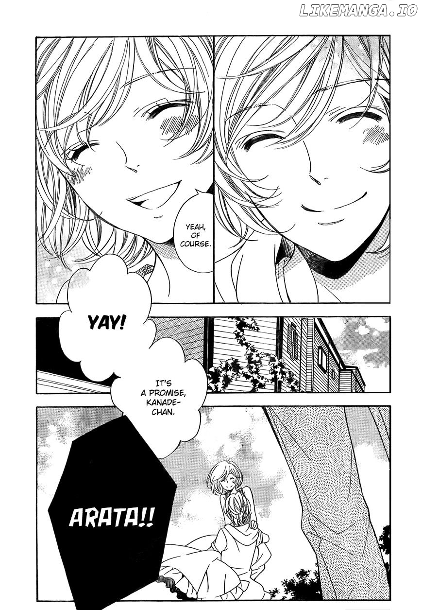 Bodaiju Ryou No Aria chapter 10 - page 24