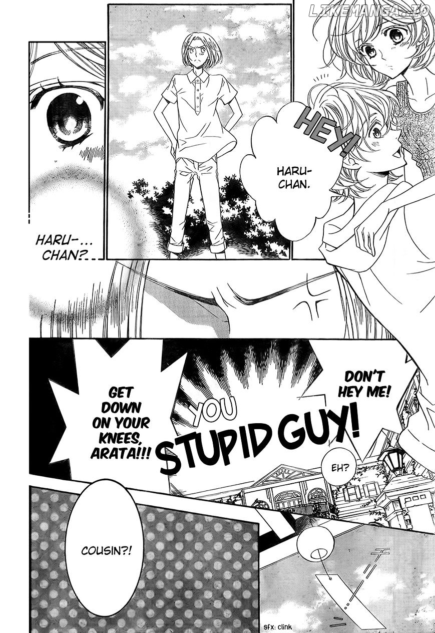 Bodaiju Ryou No Aria chapter 10 - page 25