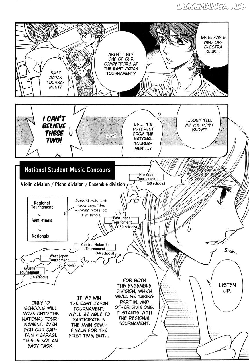 Bodaiju Ryou No Aria chapter 10 - page 27