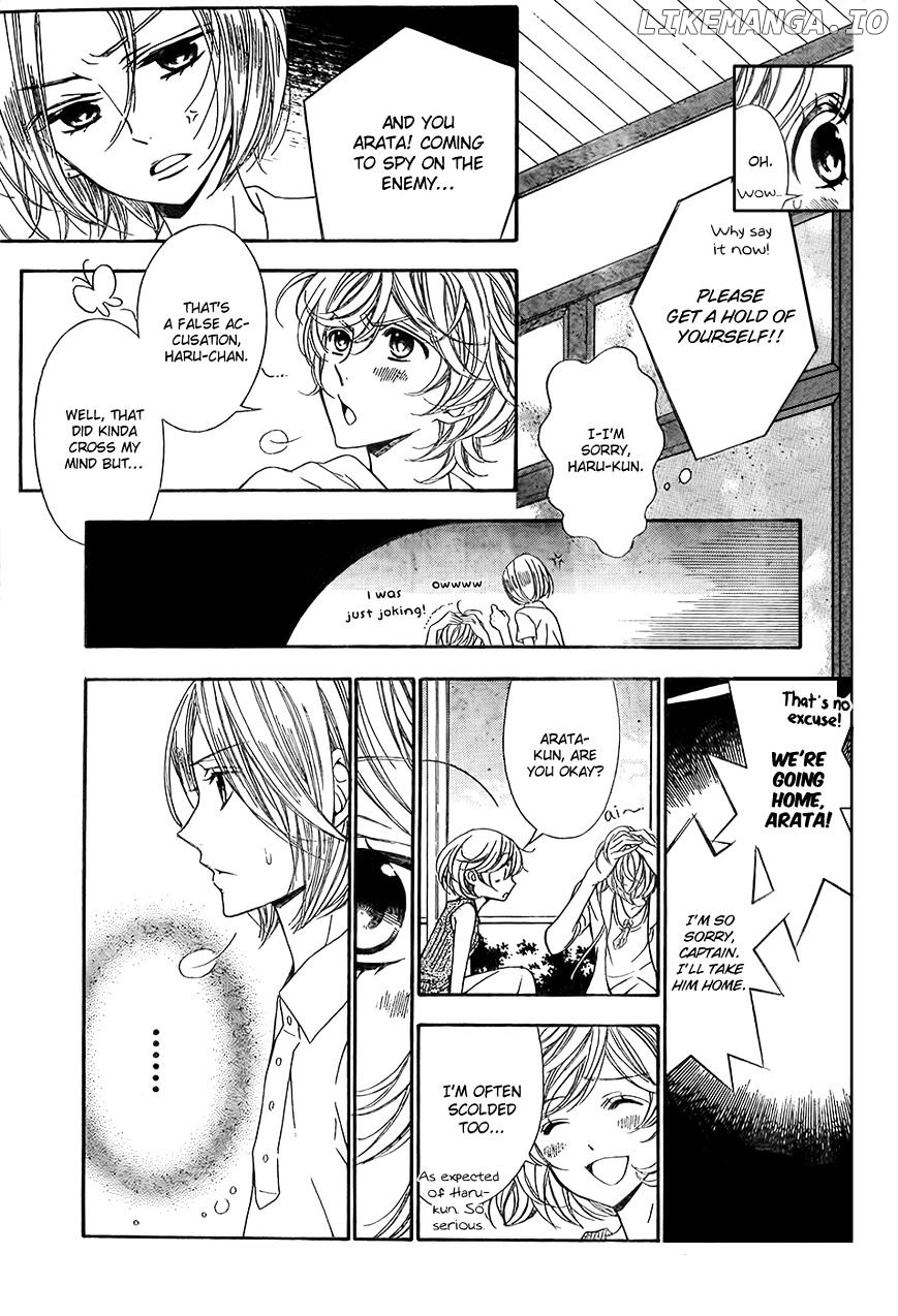Bodaiju Ryou No Aria chapter 10 - page 28