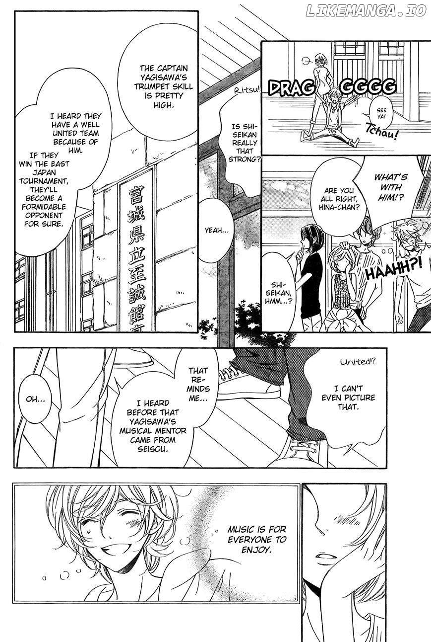 Bodaiju Ryou No Aria chapter 10 - page 31