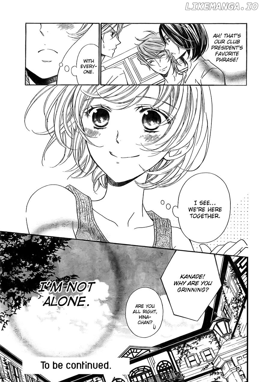 Bodaiju Ryou No Aria chapter 10 - page 32