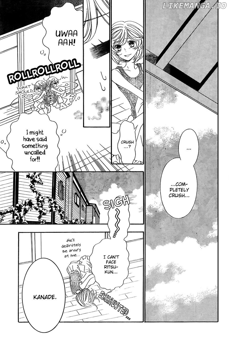 Bodaiju Ryou No Aria chapter 10 - page 4