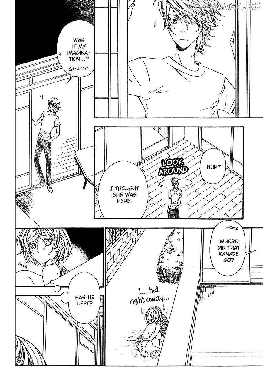 Bodaiju Ryou No Aria chapter 10 - page 5
