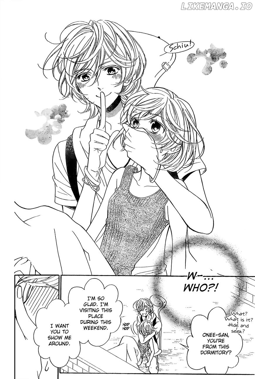 Bodaiju Ryou No Aria chapter 10 - page 7