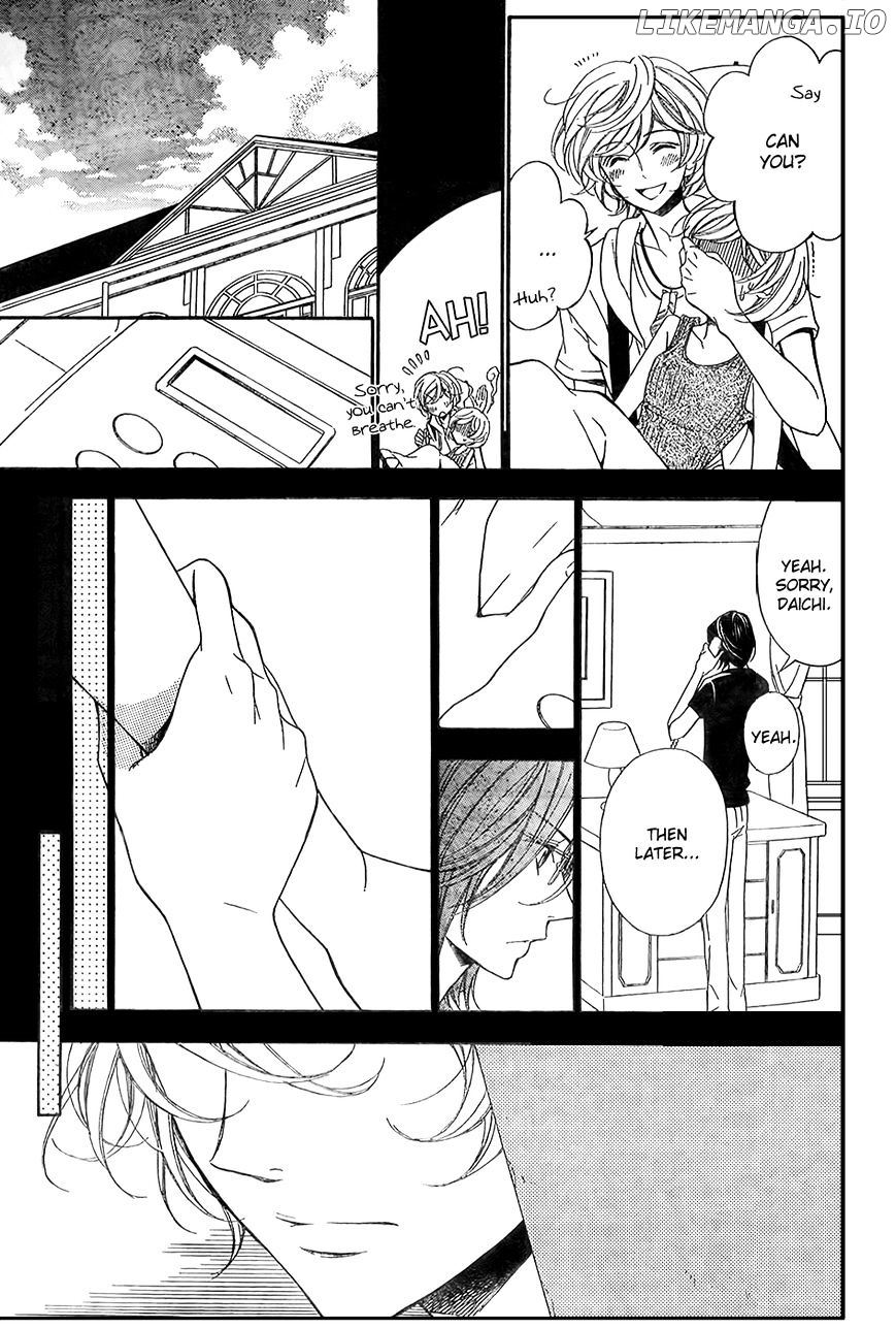 Bodaiju Ryou No Aria chapter 10 - page 8