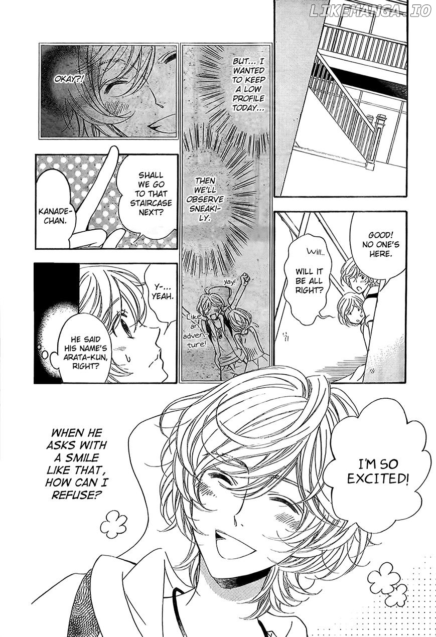 Bodaiju Ryou No Aria chapter 10 - page 9