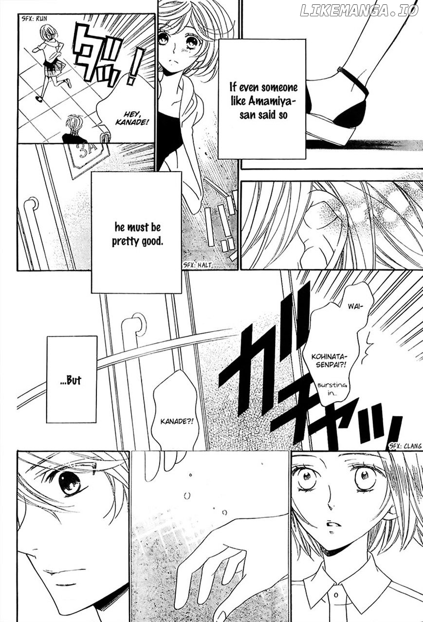 Bodaiju Ryou No Aria chapter 9 - page 10