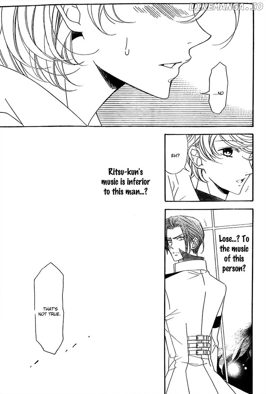 Bodaiju Ryou No Aria chapter 9 - page 23