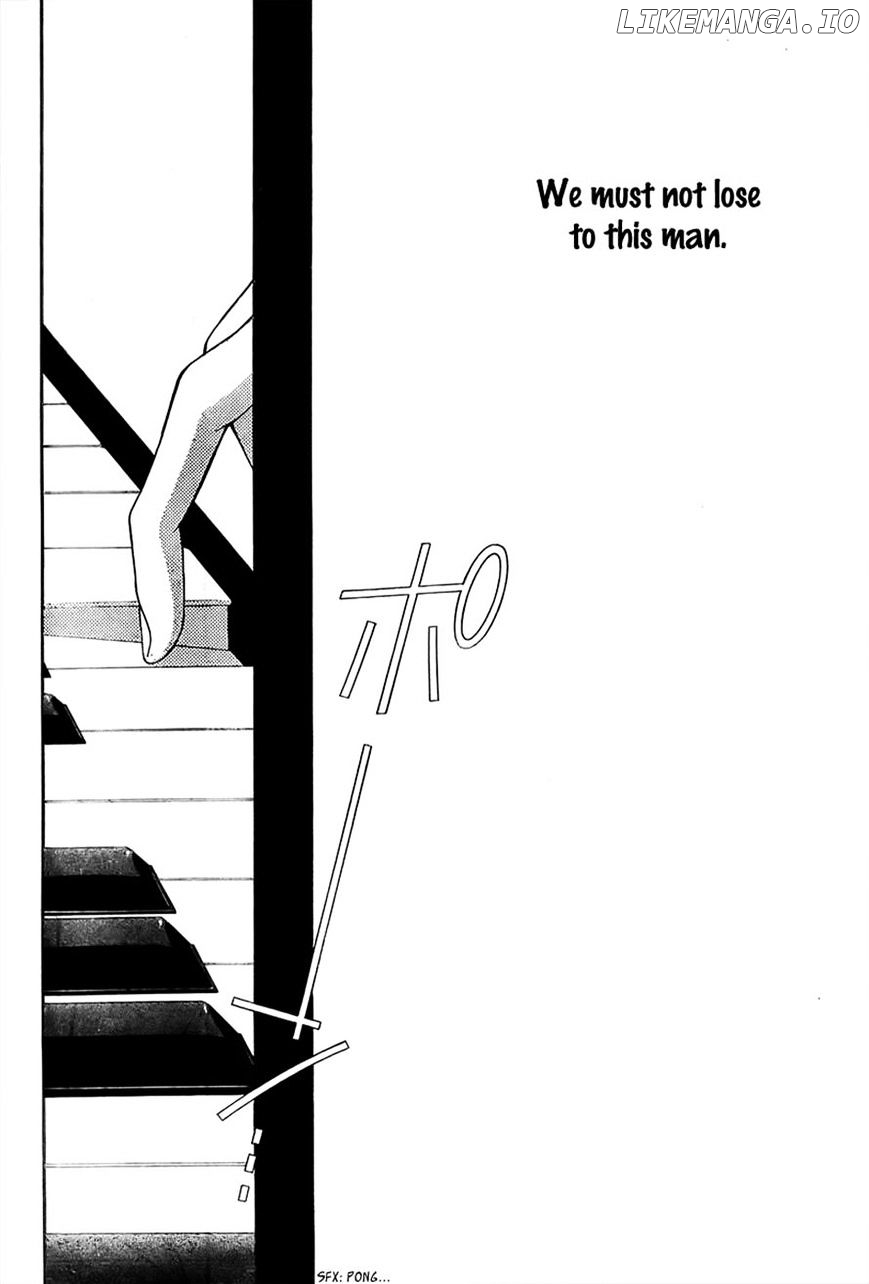 Bodaiju Ryou No Aria chapter 9 - page 28