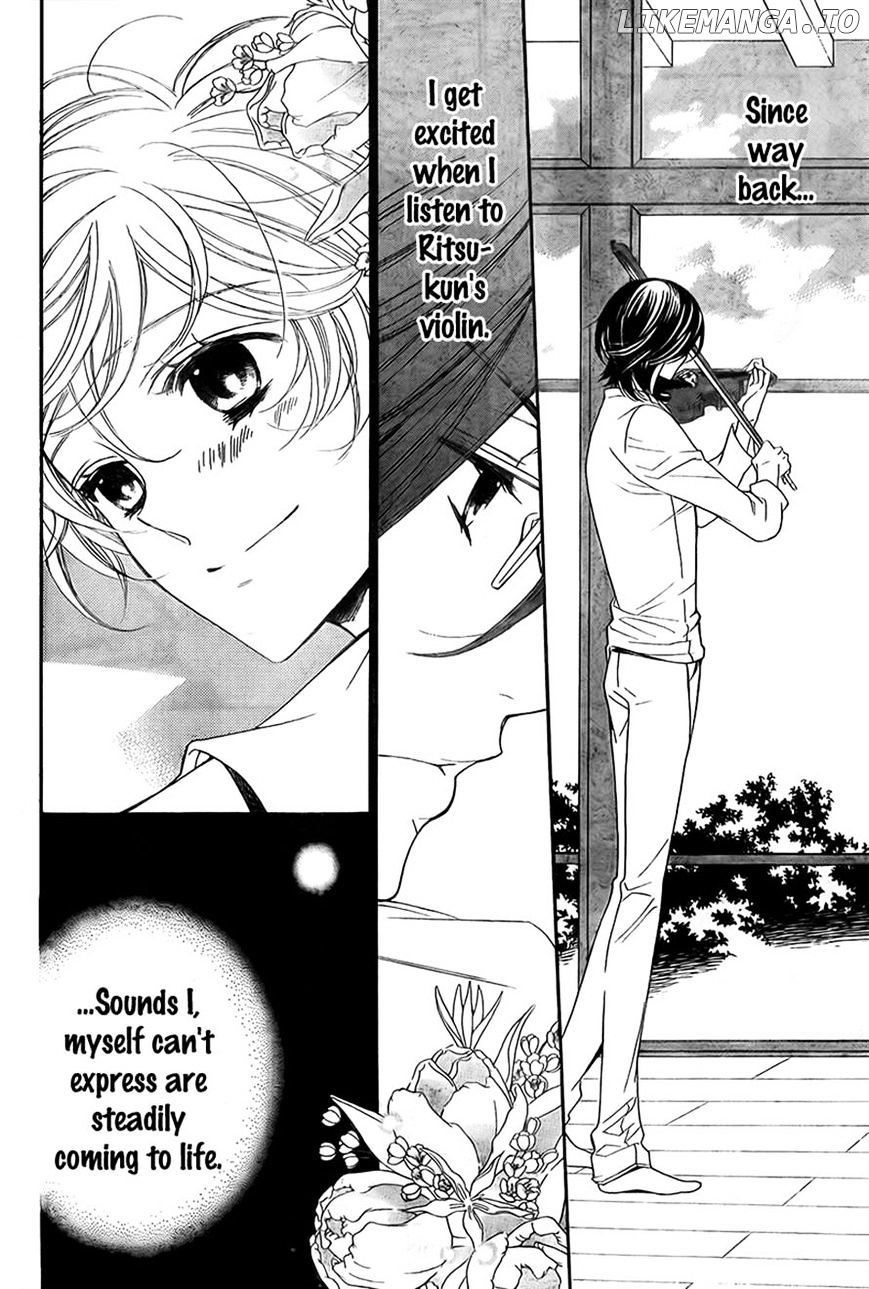 Bodaiju Ryou No Aria chapter 9 - page 4