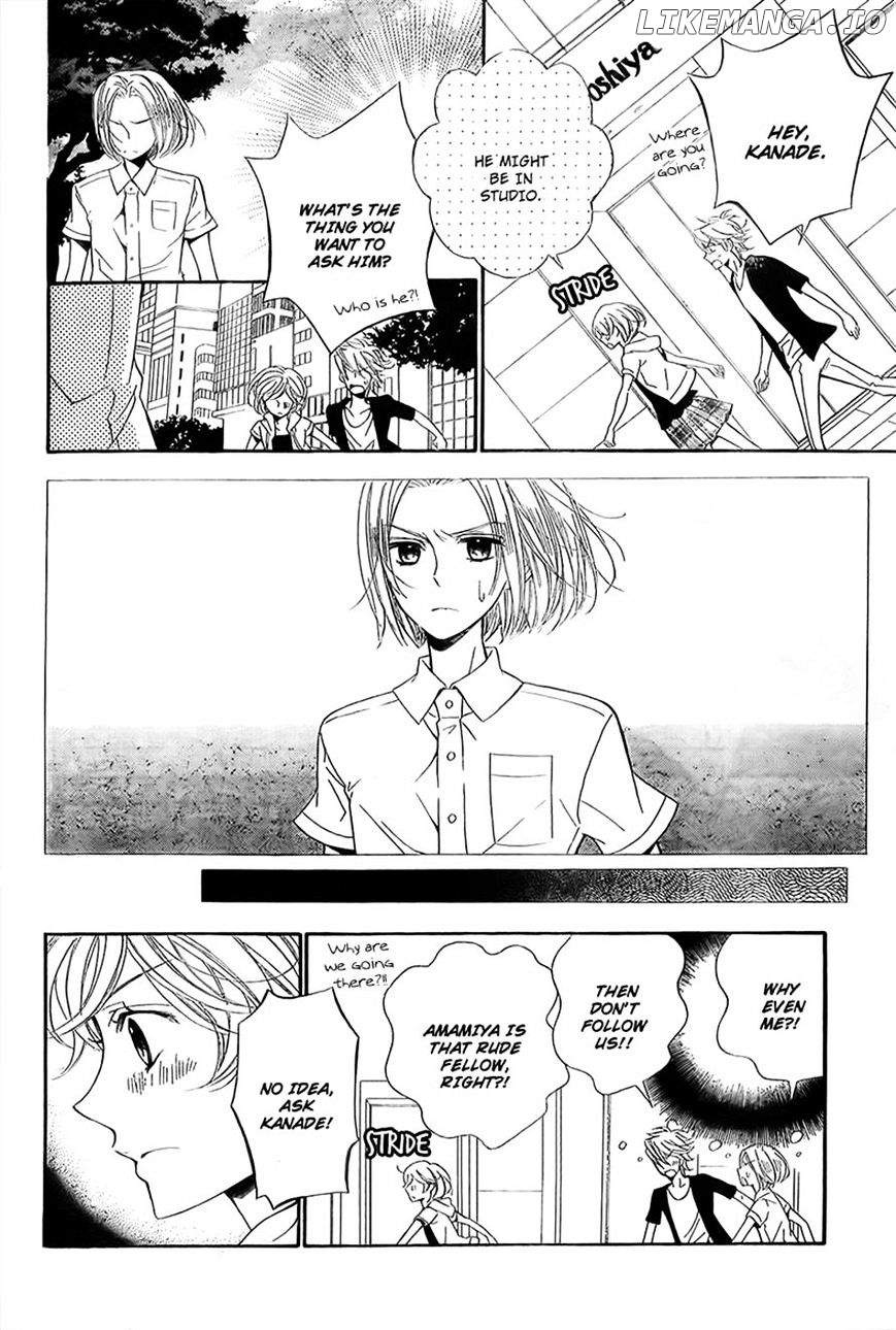 Bodaiju Ryou No Aria chapter 9 - page 8