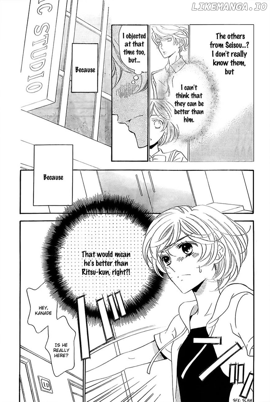 Bodaiju Ryou No Aria chapter 9 - page 9