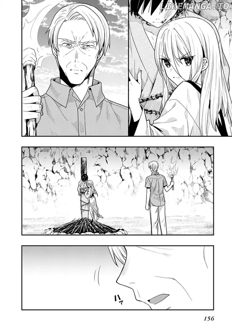 Kono Shima ni wa Midara de Jaaku na Mono ga Sumu chapter 41 - page 32