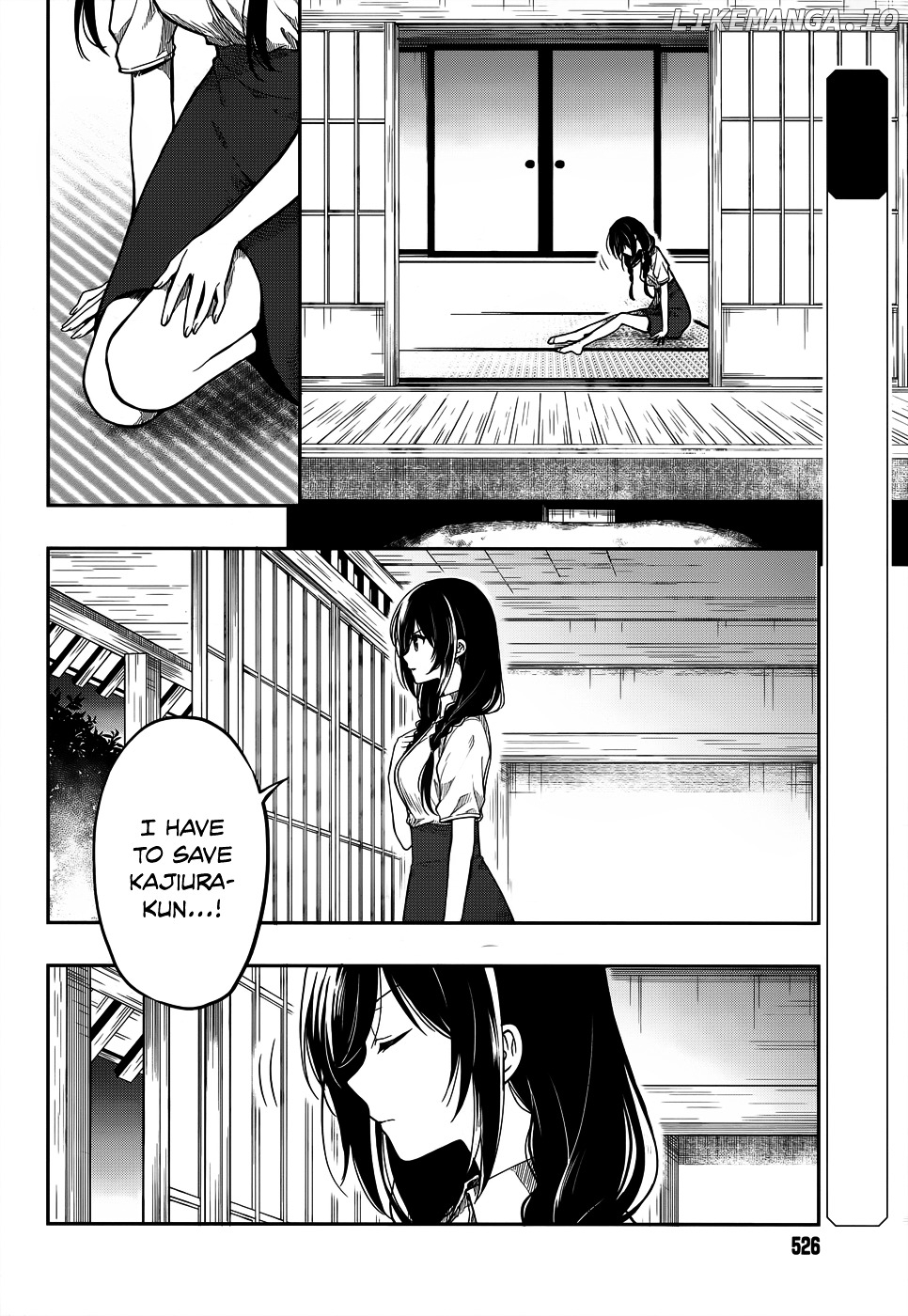 Kono Shima ni wa Midara de Jaaku na Mono ga Sumu chapter 28 - page 2