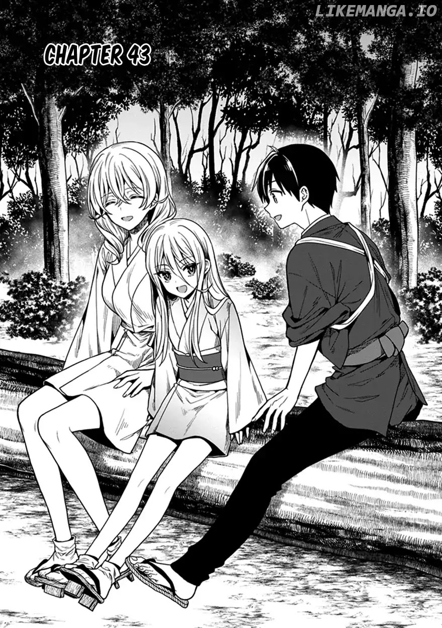 Kono Shima ni wa Midara de Jaaku na Mono ga Sumu chapter 43 - page 4