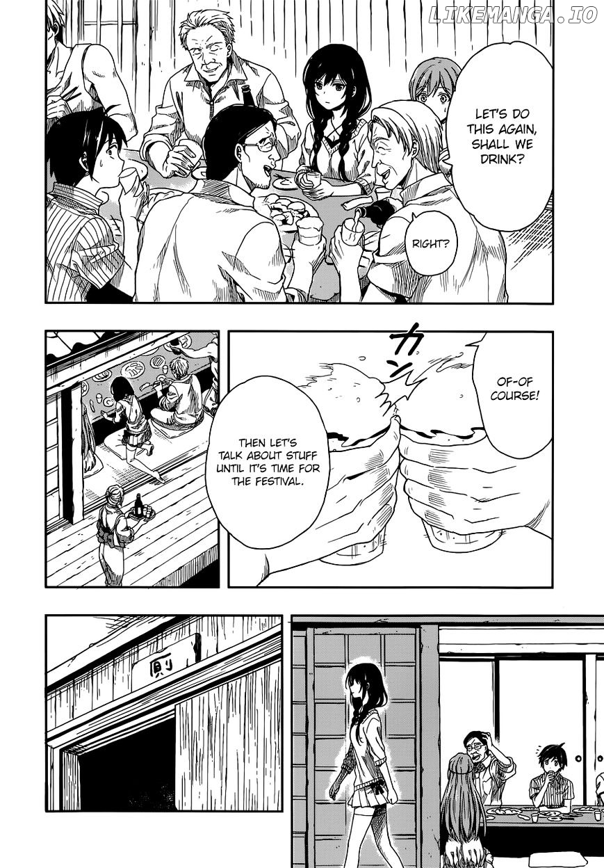 Kono Shima ni wa Midara de Jaaku na Mono ga Sumu chapter 1 - page 41