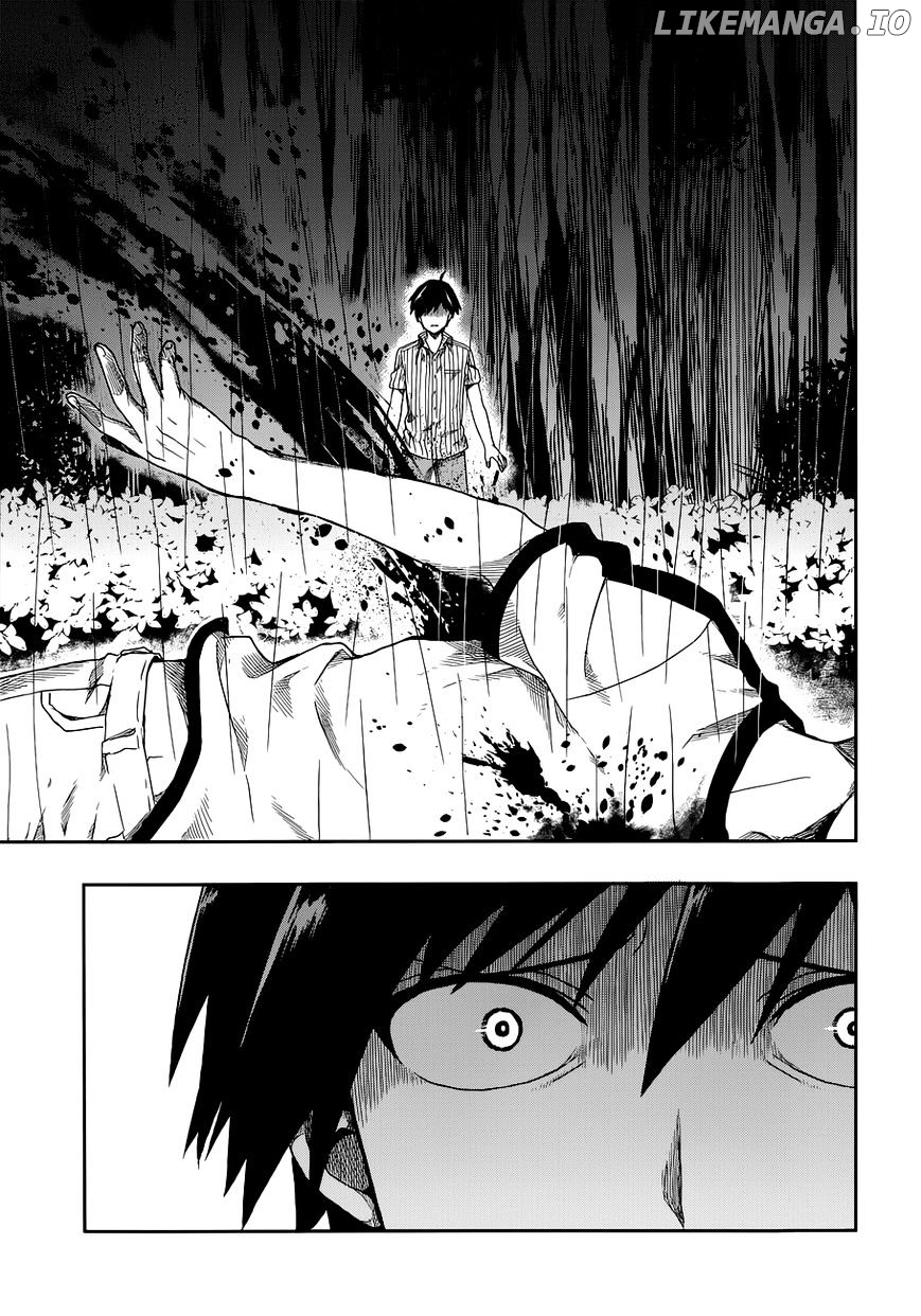 Kono Shima ni wa Midara de Jaaku na Mono ga Sumu chapter 1 - page 7